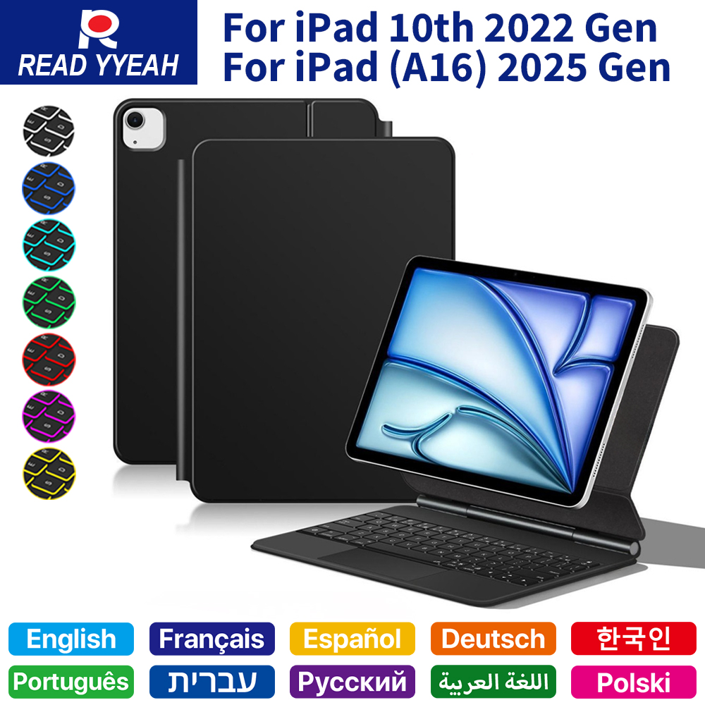 Magnetic Case Smart - 2026 เมจิกคีย์บอร์ดพร้อมบลูทูธสำหรับไอแพด 10 11 แม่เหล็กสมาร์ทเคสสำหรับไอแพด a16