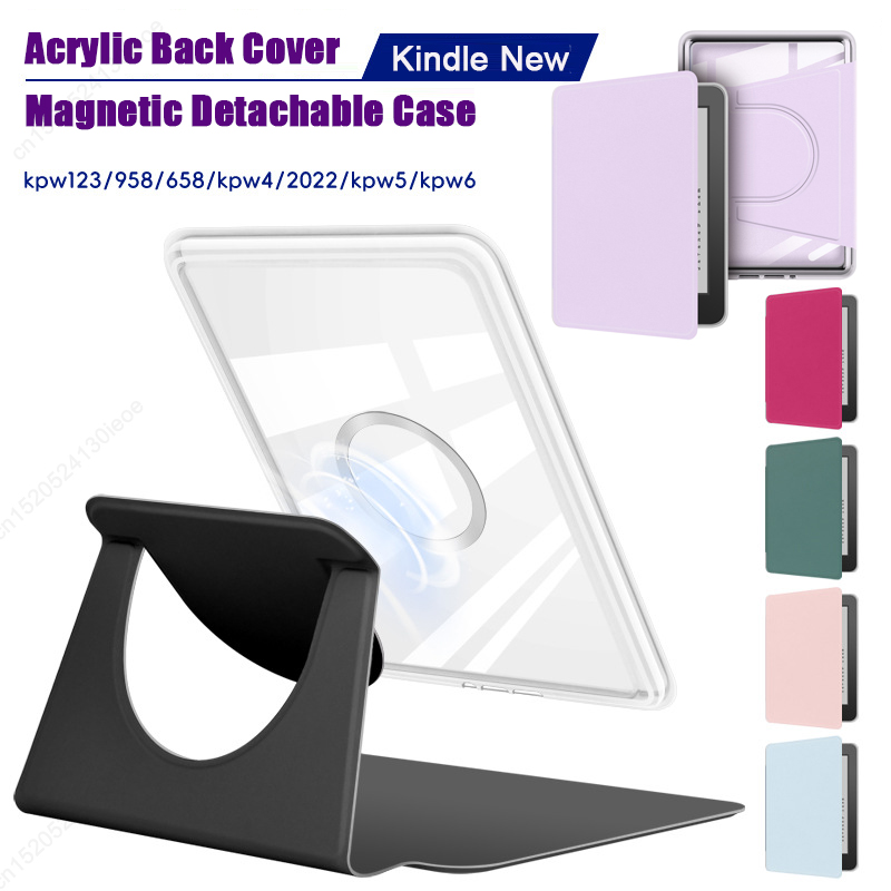 Kindle Tablet Accessories - แม่เหล็กที่ถอดออกได้สําหรับKindle Paperwhite 2024 2022 2021 1