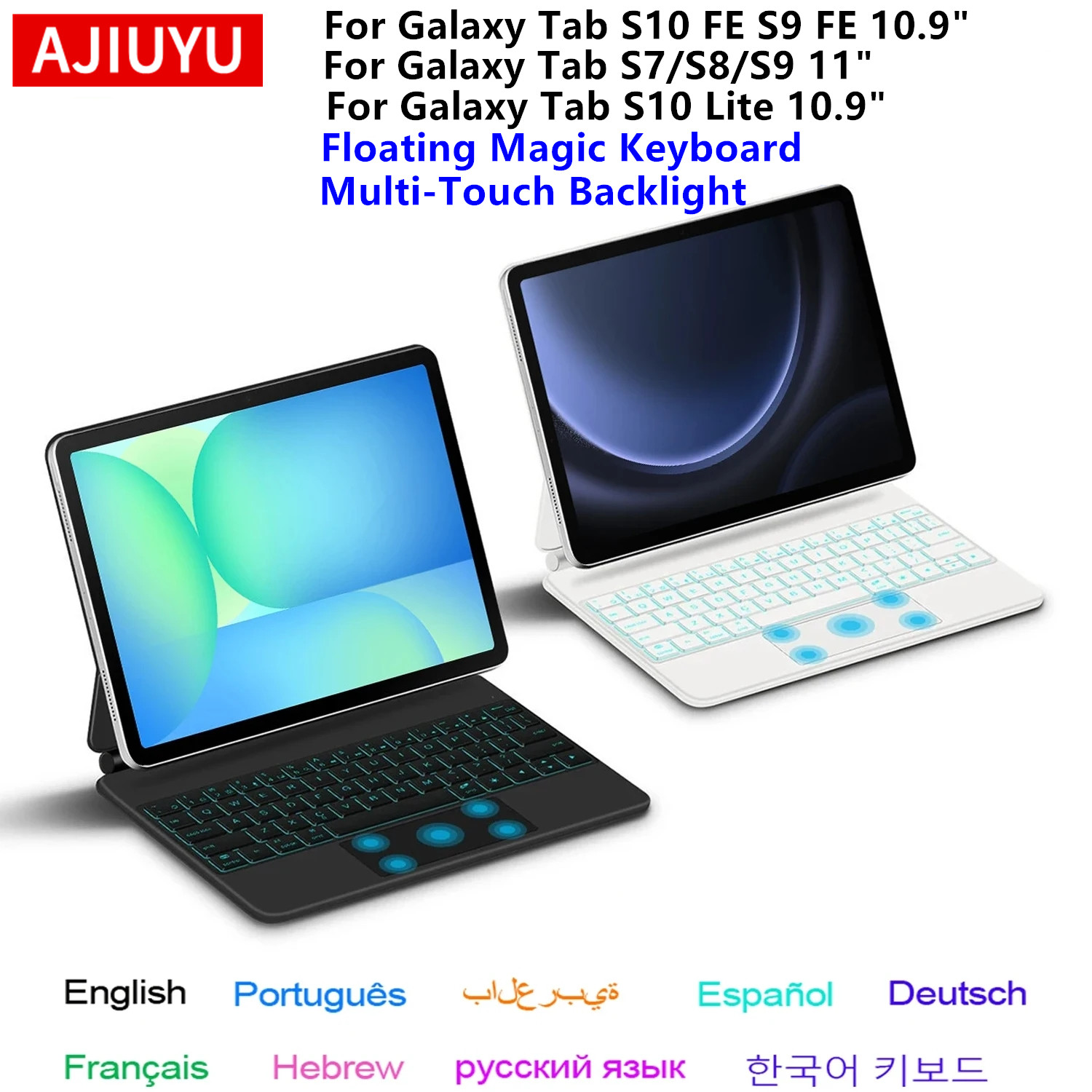 Samsung Tablet Keyboard Accessories - เมจิกคีย์บอร์ดสำหรับซัมซุง กาแลคซี่ แท็บ เอส 10 เอฟอี/เอส