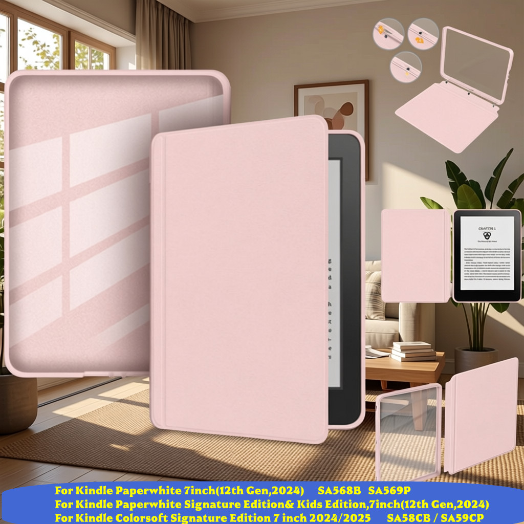Kindle Tablet Accessories - เคสแบบถอดได้สำหรับ Kindle Paperwhite 12th Colorsoft Signature