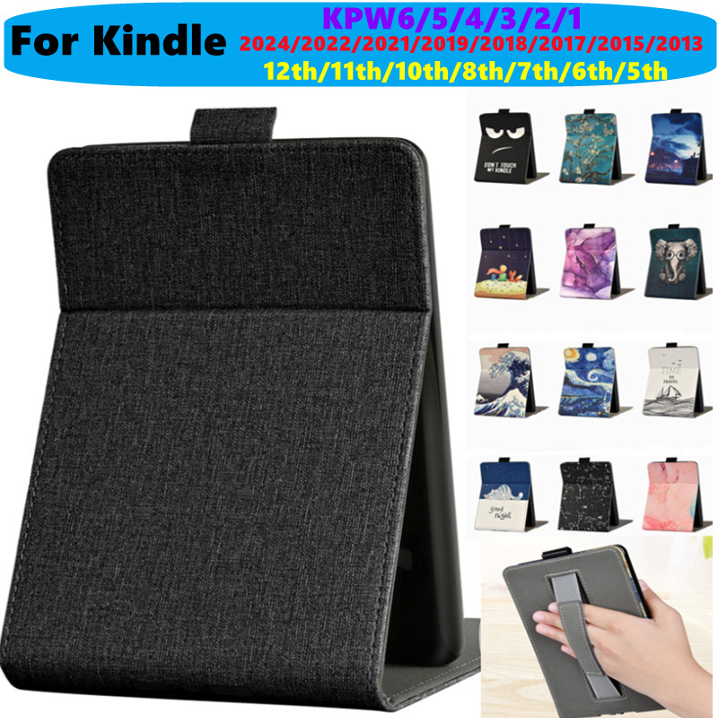 เคสแบบตั้งได้สำหรับ Kindle Bas - Kindle Tablet Accessories บทวิจารณ์และราคา