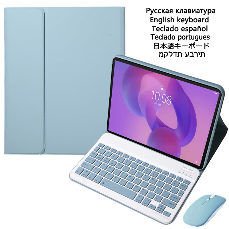 เคสพร้อมคีย์บอร์ดสำหรับ Lenovo - Tablet Cover Accessories บทวิจารณ์และราคา