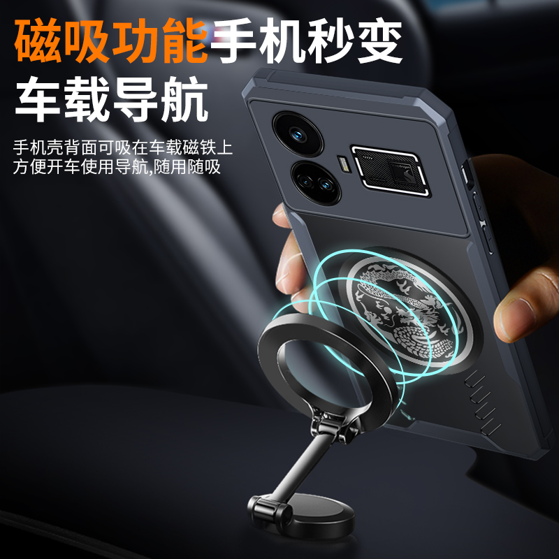 Dragon Totem Cooling สําหรับ O - Realme Gt 6 บทวิจารณ์และราคา