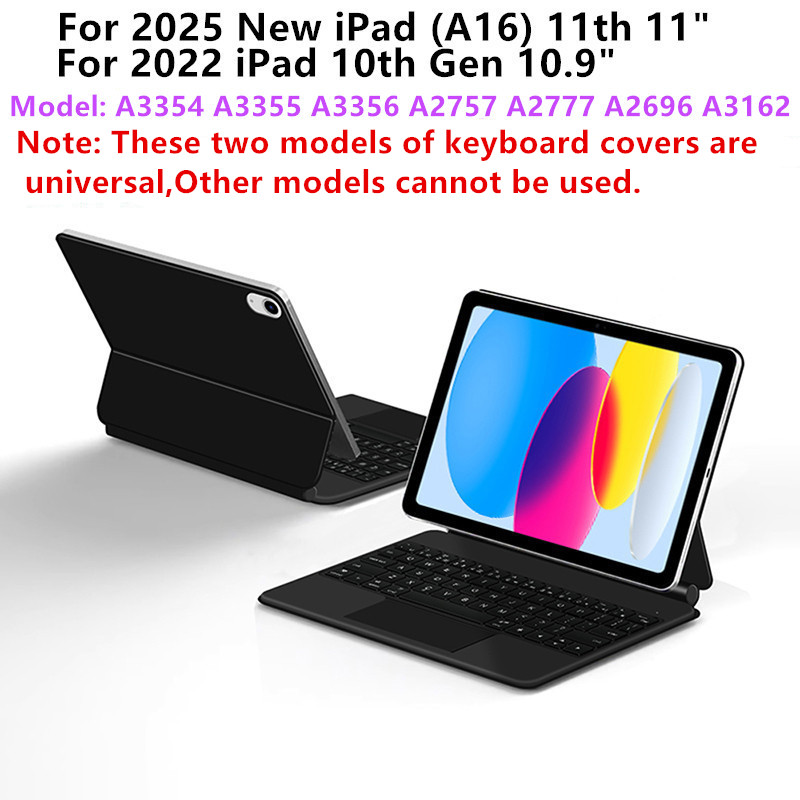 เคสคีย์บอร์ด Magic Keyboard ปี - Magnetic Case Smart บทวิจารณ์และราคา