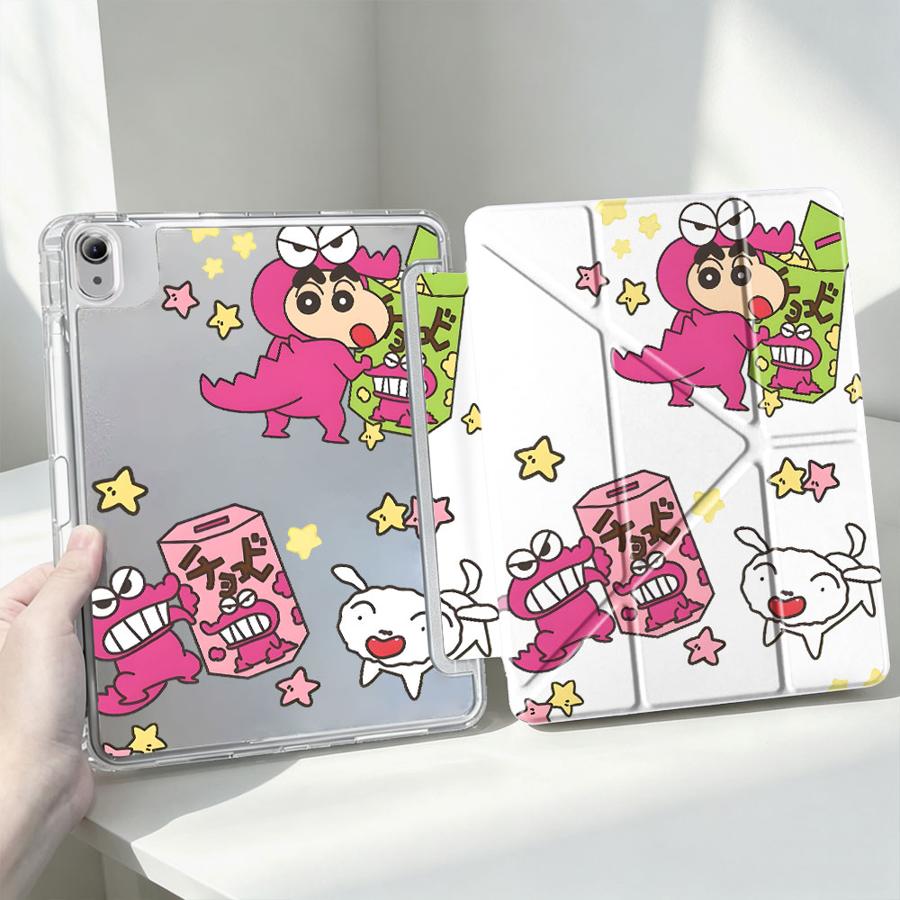 เคสแท็บเล็ตพร้อมช่องใส่ปากกา ส - Cool Tablet Accessories บทวิจารณ์และราคา