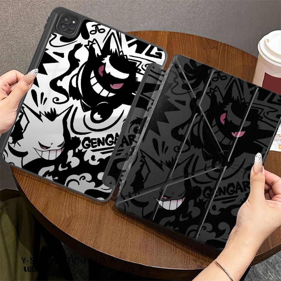 เคสแท็บเล็ตโปเกมอน คูล เกนการ์ - Cool Tablet Accessories บทวิจารณ์และราคา